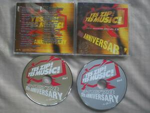 CD　YES ZIP! YES MUSIC!　ZIP-FM 10th ANNIVERSARY SPECIAL CD