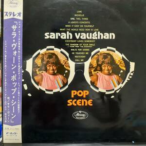 日本盤LP帯付き！初版！Sarah Vaughan / Pop Scene 1966年 Mercury SM-7234 Bill Evans / Waltz For Debby カバー収録！ビル・エヴァンス