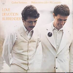 米オリジLP！KC規格マト1A！Carlos Santana&Mahavishnu John McLaughlin /Love Devotion Surrender 73年 Columbia KC 32034 John Coltrane