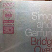 レア 4ch SQ Quadra盤！日本盤LP！Simon And Garfunkel / Bridge Over Troubled Water 1972年 CBS SONY SOPN17 クアドラ盤 Quadraphonic_画像2