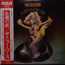 超レア！日本盤LP帯付き！New Birth / It's Been A Long Time 1974年 RCA 6190 ニュー・バース / 永遠の炎 Wild Flower ゴードンの戦い_画像1