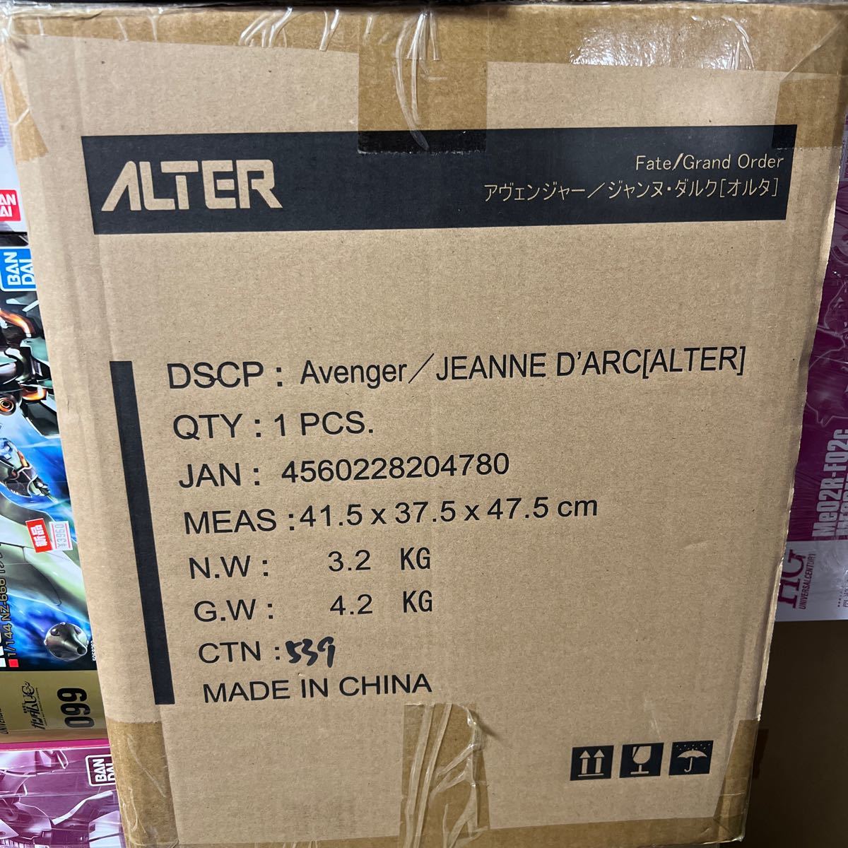 安いそれに目立つ FGO Order フィギュア ☆安心の定価販売☆】 英霊祭