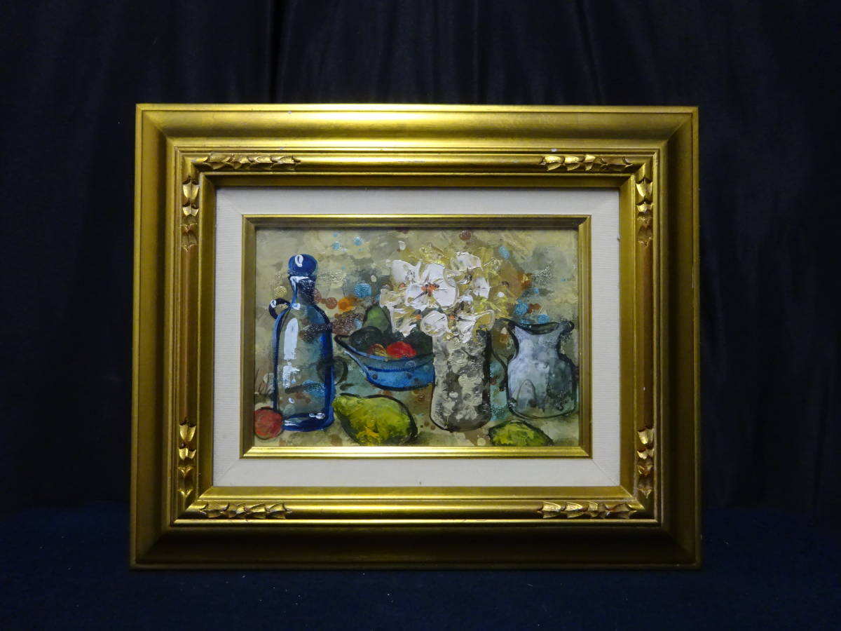 ヤフオク! -「児島」(絵画) (美術品)の落札相場・落札価格