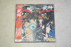  superior article LD laser disk Japan Victor darkness god ... god all curtain compilation 3 sheets set obi attaching action anime tax included free shipping 