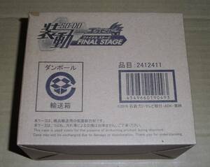 装動 仮面ライダーエグゼイドFINAL STAGE　梱包未開封　プレミアムバンダイ限定