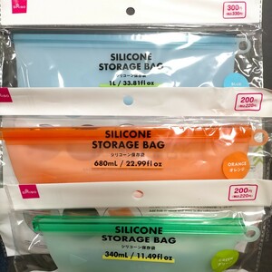 ダイソー　シリコン保存袋　シリコーン　1l　680ml　340ml　電子レンジ　オーブン　食洗機　冷凍　湯煎　耐熱　容器