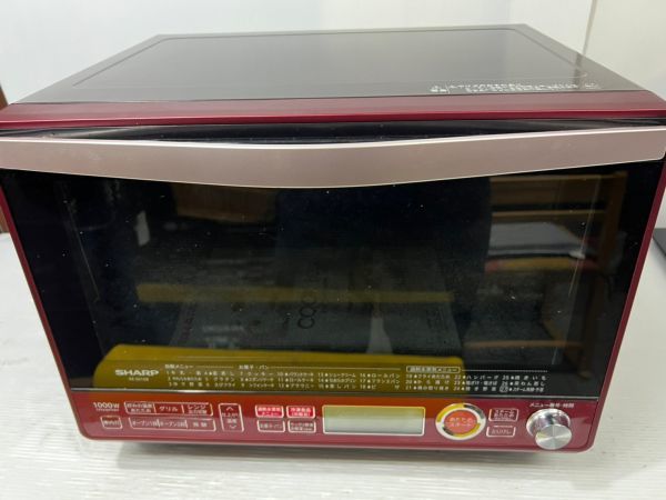 ヤフオク! -「re ss10b」の落札相場・落札価格