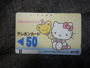 ★HELLO KITTYのテレフォンカード★