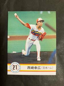  Calbee Professional Baseball card 90 year No.11 west cape . wide Japan ham 1990 year ③ ( for searching ) rare block Short block tent gram district version 