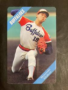 カルビープロ野球カード 93年 No.127 赤堀元之 近鉄 1993年 ② (検索用) レアブロック ショートブロック ホログラム 金枠 地方版 エラー