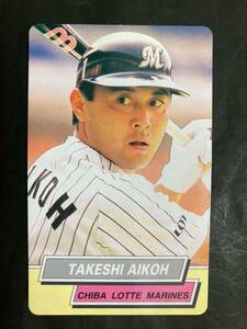  Calbee Professional Baseball card Tokyo snack TOKYO SNACK 95 year No.139 love .. Lotte 1995 year rare block ( for searching ) Short block tent gram 