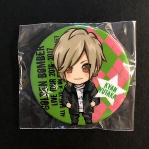 Uktem5x8wye6wm Uktem5x8wye6wm