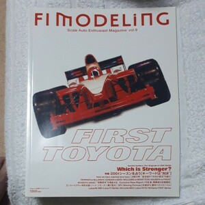 F1 MODELING 第9号 （F1モデリング）