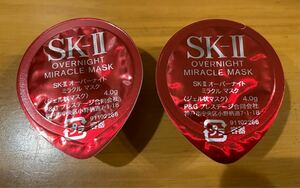 新品未使用 SK-II オーバーナイトミラクルパック2コセット