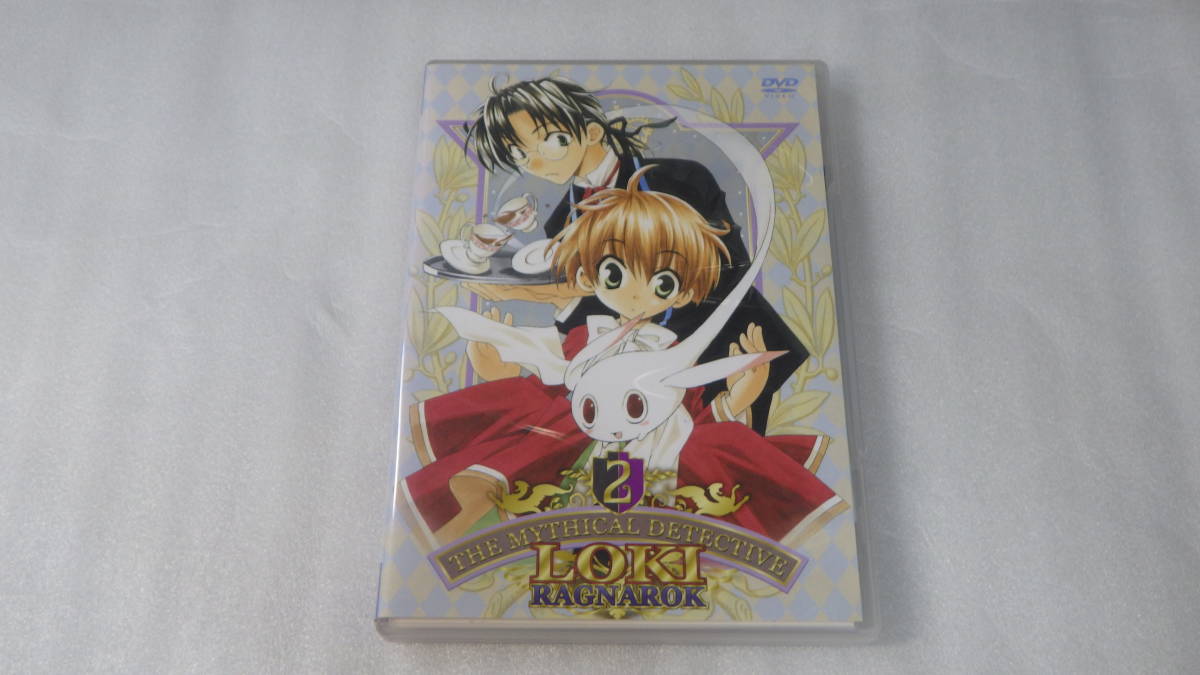 初回特典付き!魔探偵ロキ RAGNAROK(9):未開封DVD-