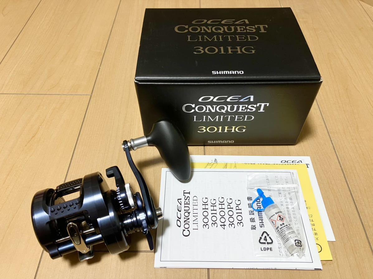 ヤフオク! -「カルカッタコンクエスト300hg」の落札相場・落札価格