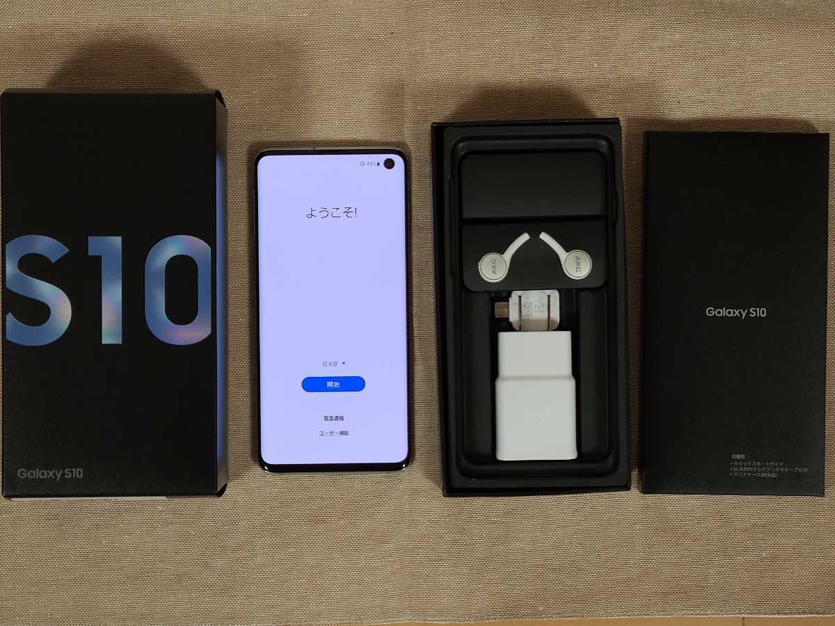 正規店仕入れの ⚠訳あり Galaxy S10 128 GB sushitai.com.mx