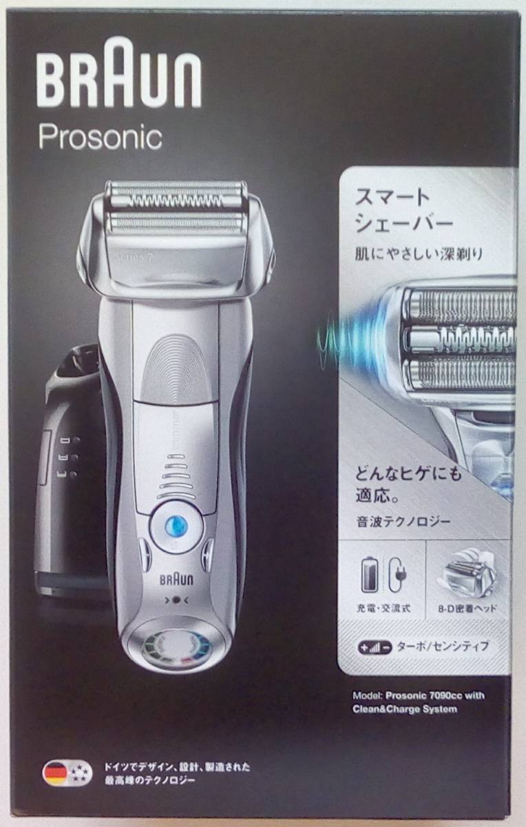 カメラ 新品 BRAUN シリーズ7 メンズ電気シェーバー 7090cc jwIYQ