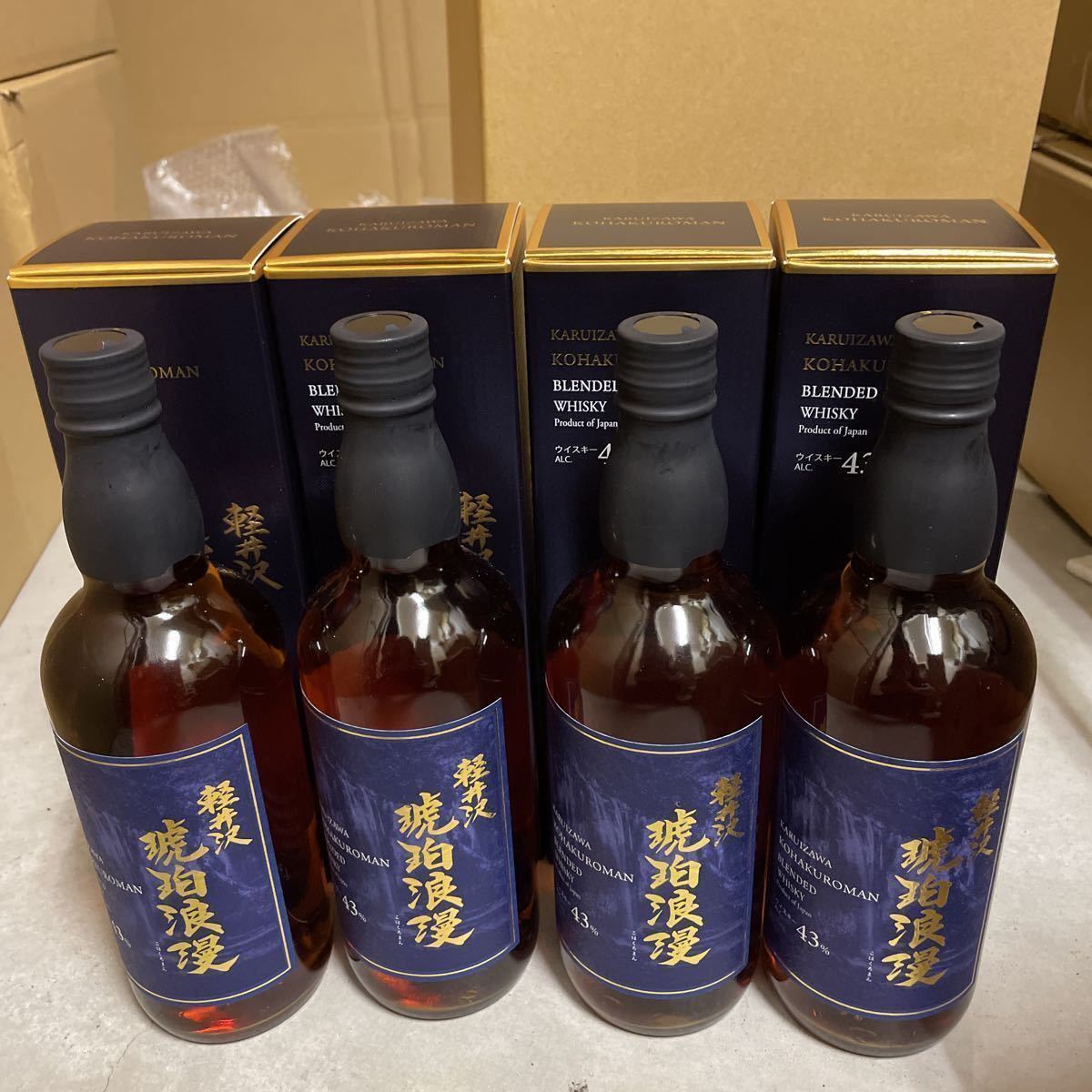 6本セット 希少 レア 限定品 軽井沢 琥珀浪漫 ウイスキー ジャパニーズ