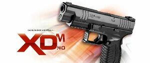 H9230B новейший . полимер рама * авто Tokyo Marui газ свободный затвор XDM-40 TOKYO MARUI пневматическое оружие игрушечное оружие 