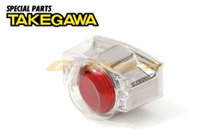 09-03-1080　SP武川製 ブレイズテールランプ クリア★汎用品 モンキー/Ape/ズーマー/Dream50等に（09-03-1080）