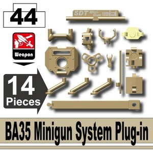 L0176W　AFM BA35 ミニガン システム プラグイン/ダークタン M134ミニガン専用/トライポッド付属！