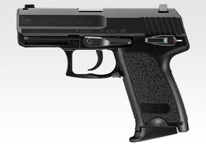 H9278B-USP　東京マルイ ガスブローバックハンドガン USPコンパクト 18才以上用 TOKYO MARUI エアガン トイガン