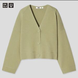 ユニクロ　ミラノリブVネックカーディガン（長袖）　グリーン　UNIQLO