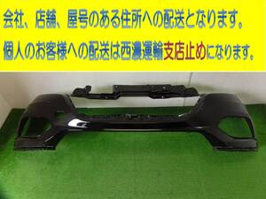 ホンダ ヴェゼル ベゼル VEZEL RU1 RU2 RU3 RU4 純正 フロントバンパー 71100-T7A-J000　402-ZZ