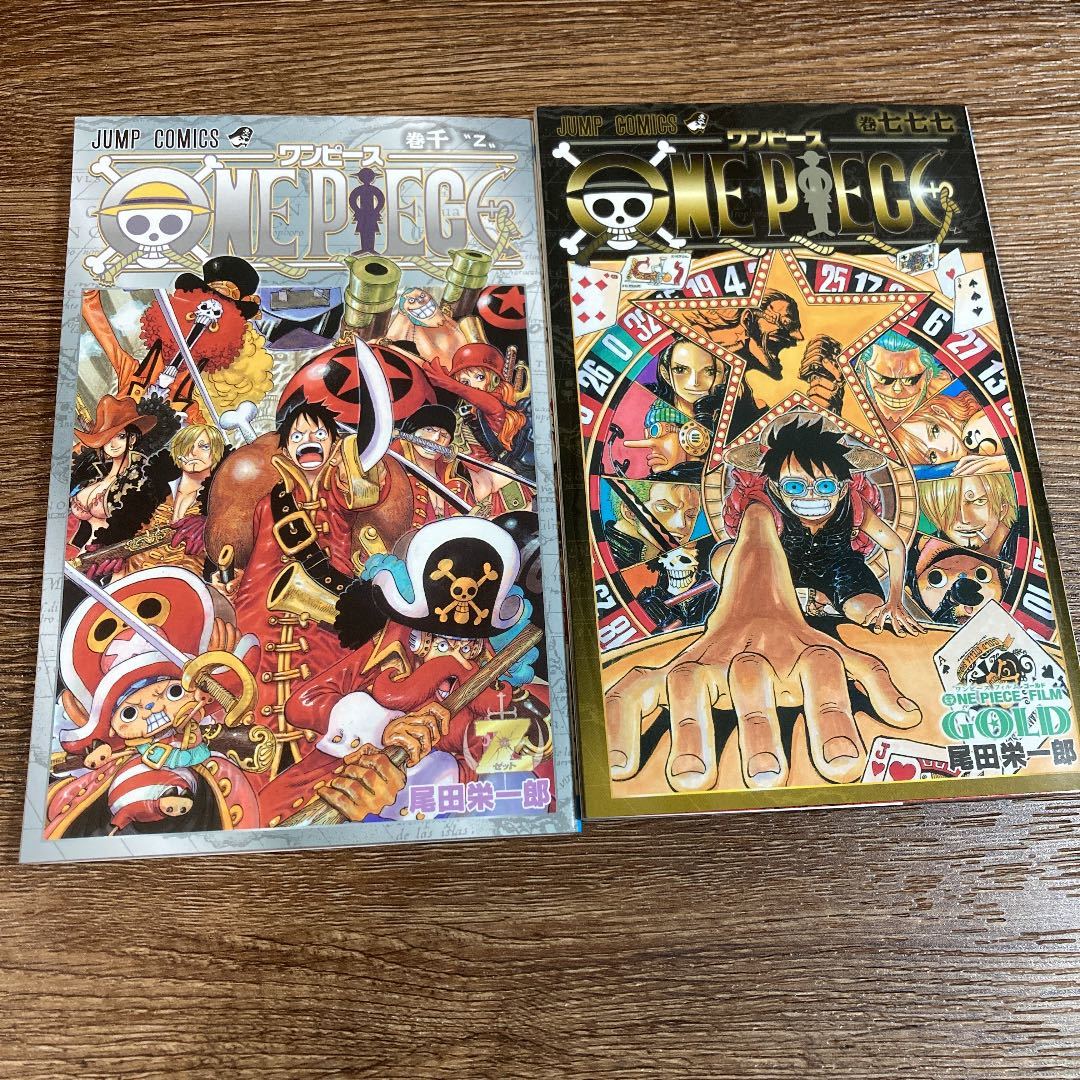 レビュー投稿で選べる特典 豪華107冊 ONE PIECE ワンピース全巻1〜104