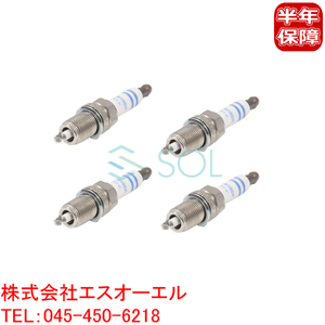 BMW E82 E87 E88 E46 プラチナ スパークプラグ 4本セット(1台分) BOSCH 118i 120i 316ti 318i 318ti 12122158252 FR7KPP332