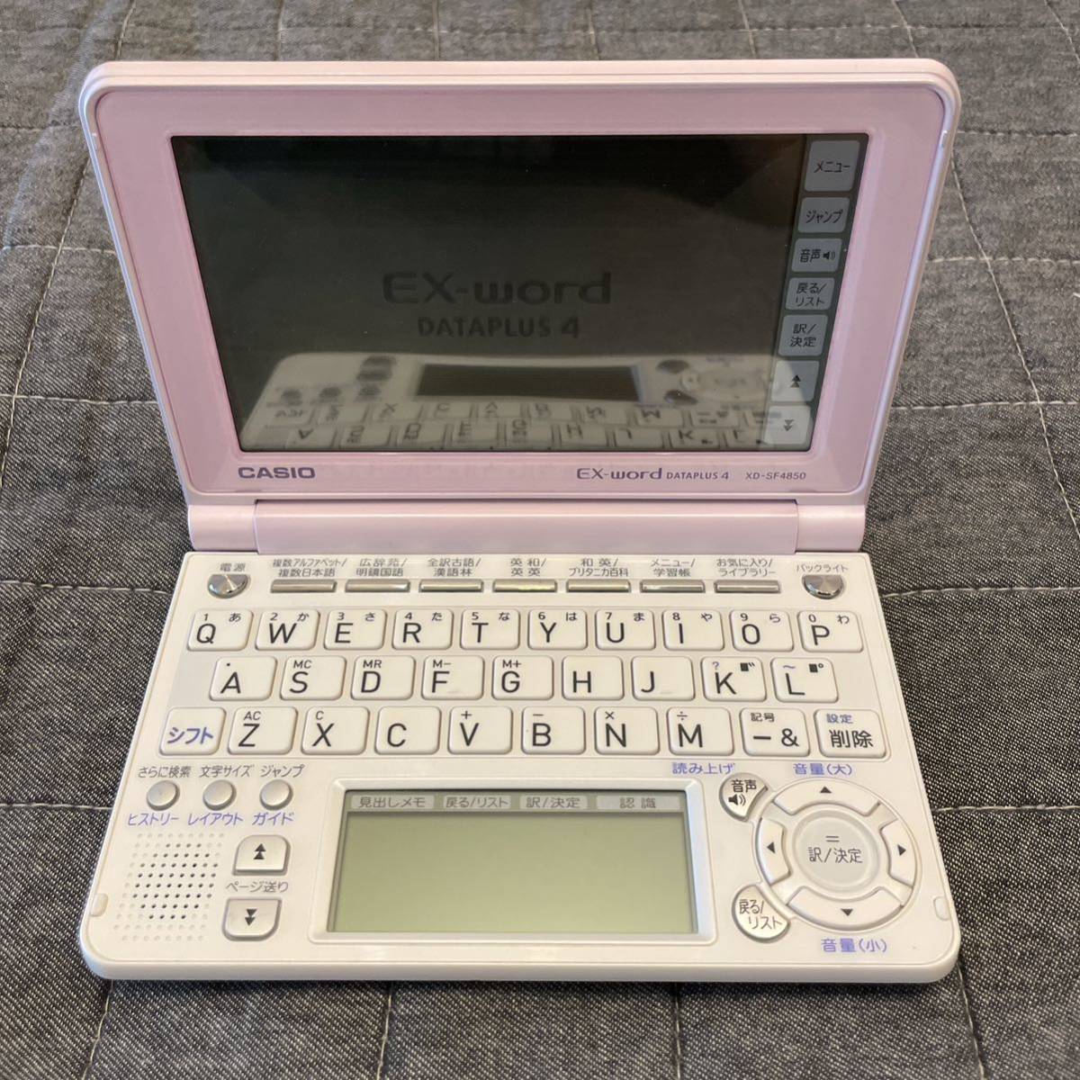 CASIOカシオ電子辞書EX word DATAPLUS4 XD-SF4850 | JChere雅虎拍卖代购