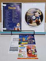 ピノキオ スペシャル・エディション # ディズニー クラシック / DISNEY / 海外 セル版 中古 DVD_画像3