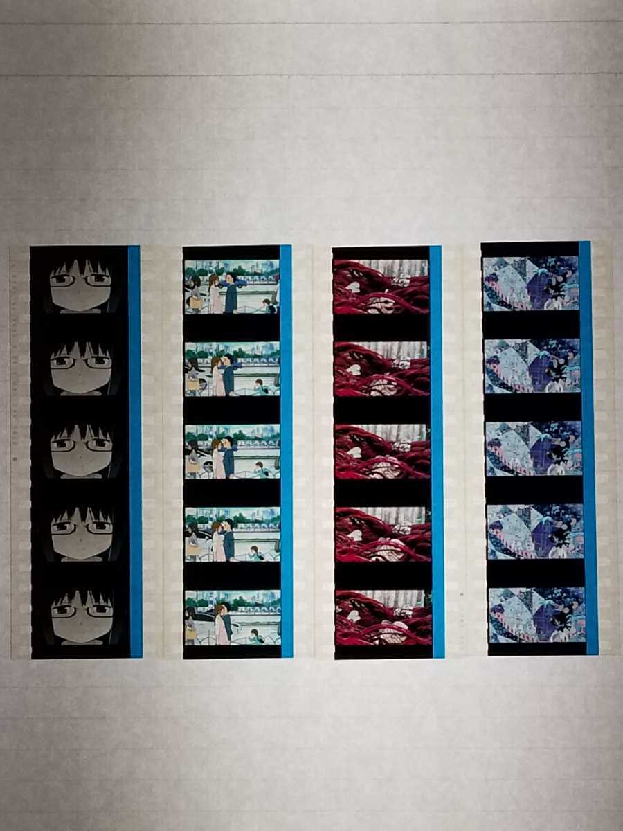 ヤフオク! -「まどかマギカ フィルム」の落札相場・落札価格 購入最安価格 入場特典フィルム 劇場版魔法少女まどか☆マギカ 叛逆の物語 アイドル
