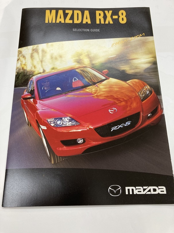 ヤフオク! -rx-8(カタログ、パーツリスト、整備書)の中古品・新品・未 ...