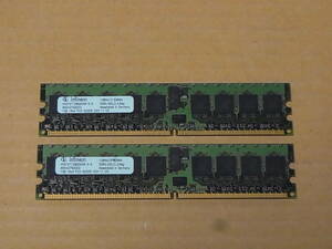 ■Infineon PC2-3200R DDR2-400 ECC Registered CL3 1GBx2枚 計2GB (DDR696)