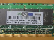 ▼△HP純正/PC2-3200R DDR2-400 ECC Registered CL3 512MBx6枚 計3GB 345112-851 (DDR701)_画像8