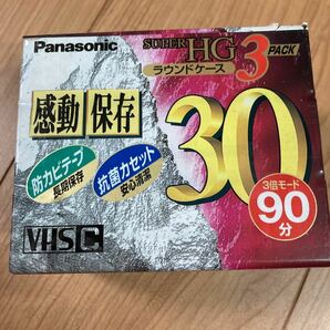 Panasonic パナソニック VHSビデオテープ （ムービー用） NV-TC30HGK3 3巻パック