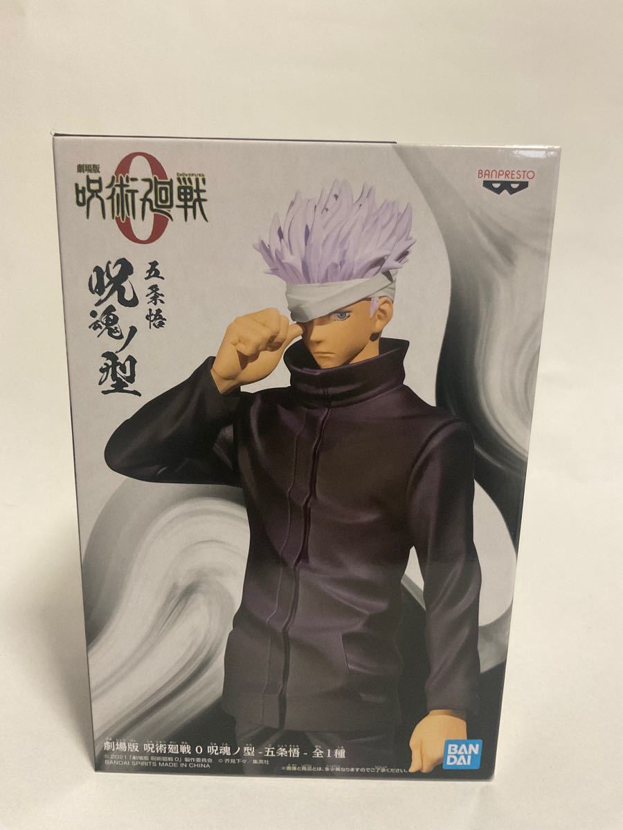 呪術廻戦 両面宿儺 1/7スケールフィギュア F:NEX フェネクス 宿儺 正規
