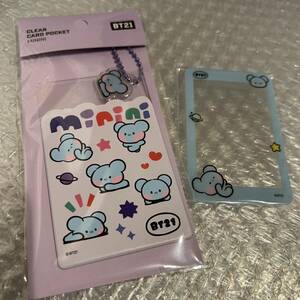 BTS BT21 minini フォトカード トレカ ホルダー キーホルダー ケース フォトフレーム KOYA コヤ RM ナムジュン