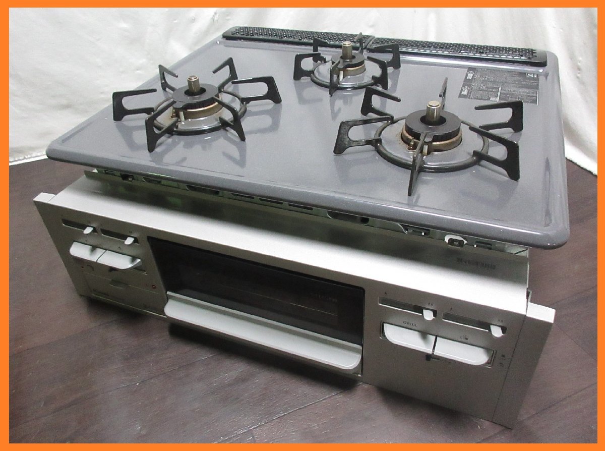 工事費込みセット ビルトインコンロ 幅60cm リンナイ RB32AM5H2S-BW-LPG Metal メタルトップシリーズ ※オーブン接続不可 通販 工事費込みセット ビルトインコンロ 幅60cm リンナイ RB32AM5H2S-BW-13A Metal メタルトップシリーズ ※オーブン接続不可 リフォーム