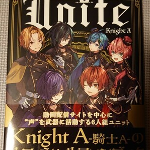 KnightA UNITE オフィシャルファンブック