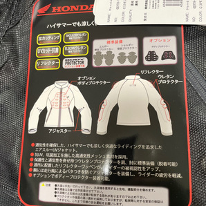 ホンダ HONDA エアスルーUVジャケット カモフラージュ Lサイズ 0SYTH-Y3S-CLの画像3