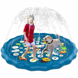  fountain mat pool mat ... for fountain toy fountain pool playing in water Kids beach lawn grass raw outdoor garden diameter approximately 170cm