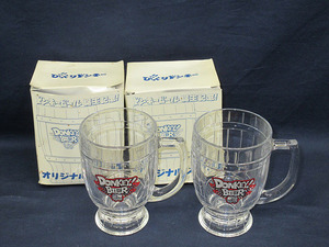 *YC5856 unused goods surprised Donkey original jug 2 point set glass beer jug bi Agras retro free shipping *