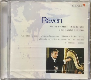 (FN11H)☆未開封/テオドラキス/ラヴァン,ゲンツマー/ハープ協奏曲ほか/Raven Works by Mikis Theodorakis and Harald Genzmer☆