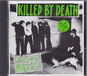 ■新品■V.A./killed by death #4(CD)