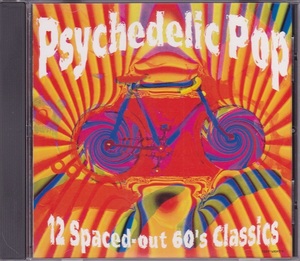 ■中古品■V.A./psychedelic pop -12 spaced-out 60's classics-(USED CD)