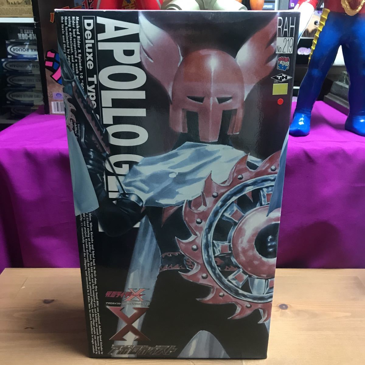 2023年最新】Yahoo!オークション -rah仮面ライダーxの中古品・新品・未