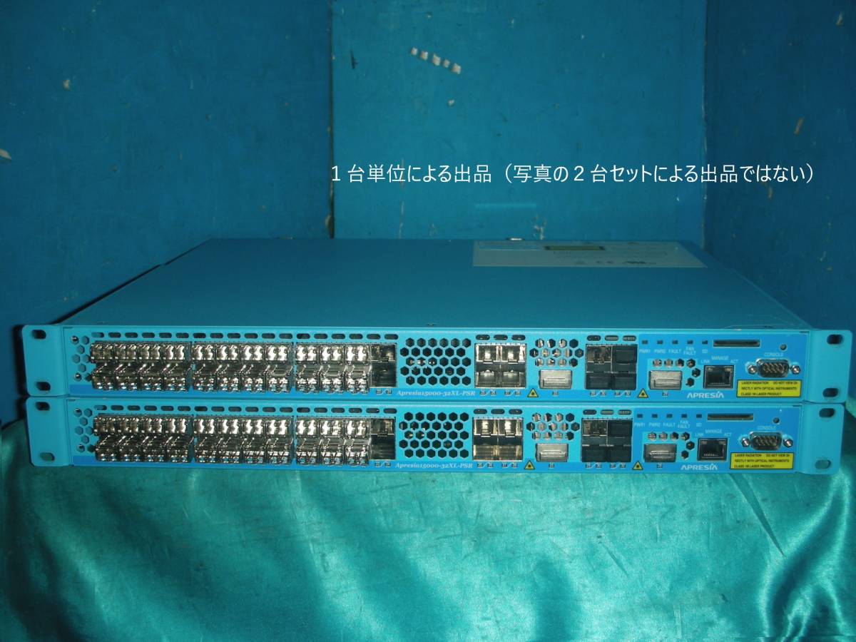 ヤフオク! -「apresia psr」の落札相場・落札価格